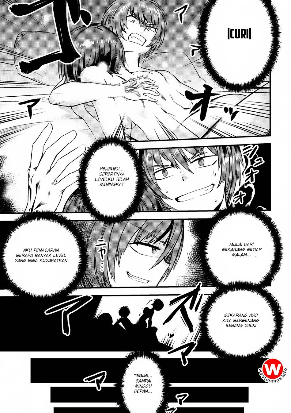 Kaifuku Jutsushi Yarinaoshi: Sokushi Mahou to Skill Copy no Chouetsu Heal